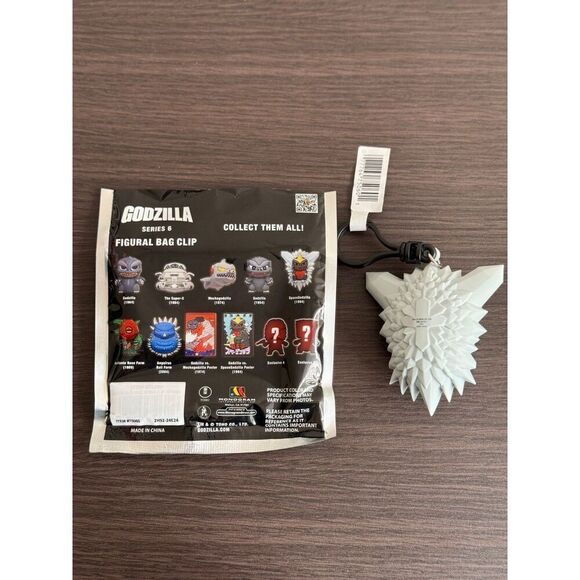 Godzilla Space Godzilla Series 6 Blind Bag Figural Keychain - Picture 2 of 2